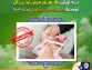 پرداخت تسهیلات تولید به واحدهای صنعتی توسط بانک سپه